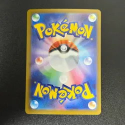 Pokemon Mega Venusaur Gardevoir Rocket's Mewtwo Moltres Mega Brave SR 4set NM - Image 5