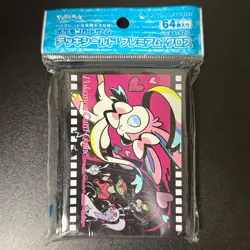 Pokemon Sylveon Exclusive 64 Sleeve Midnight Agent the cinema 2023 MINT - Image 1