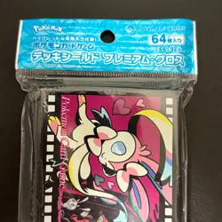 Pokemon Sylveon Exclusive 64 Sleeve Midnight Agent the cinema 2023 MINT - Image 3