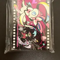 Pokemon Sylveon Exclusive 64 Sleeve Midnight Agent the cinema 2023 MINT - Image 4