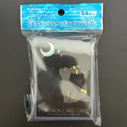 Pokemon Umbreon 64 Sleeve Exclusive Sealed Gray Japanese MINT - Image 1