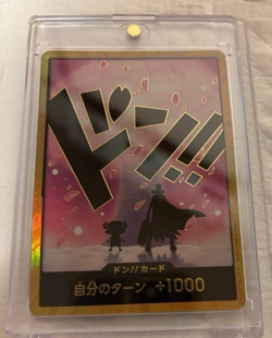 DON Card Tony Tony Chopper PRB-02 [Gold Frame] THE BEST vol2 One Piece Japan - Image 1