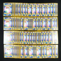 Bulk Lot of 100 V ex VMAX VSTAR LP No duplicates Japanese Pokemon Card R427 - Image 2