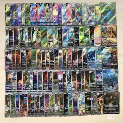 Japanese Pokemon Cards lots of 100 AR,,SR,SAR,UR Ivysaur Mabosstiff bulk 721 - Image 1