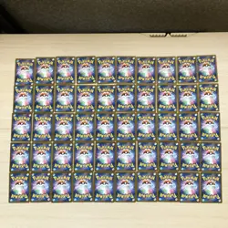 Japanese Pokemon Cards lots of 100 AR,,SR,SAR,UR Ivysaur Mabosstiff bulk 721 - Image 3