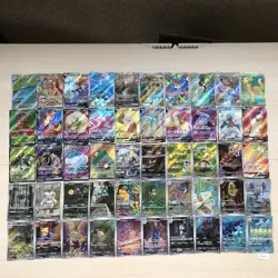 Japanese Pokemon Cards lots of 100 AR,,SR,SAR,UR Ivysaur Mabosstiff bulk 721 - Image 4