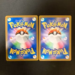 Mewtwo VSTAR 051/172 Set 10 RRR Bulk Pokemon Card Japanese NM #92812 - Image 5