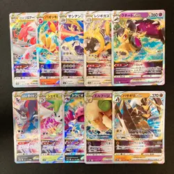 Mawile VSTAR 040/068 Set 10 RRR Bulk Pokemon Card Japanese NM #92813 - Image 1
