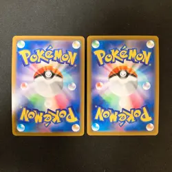 Sylveon VMAX 041/069 Set 10 RRR Bulk Pokemon Card Japanese NM #92814 - Image 3