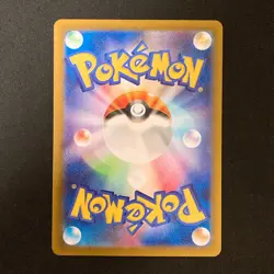 Dusknoir AR 070/064 Night Wanderer sv6a Pokemon Card Japanese Near Mint #92850 - Image 2