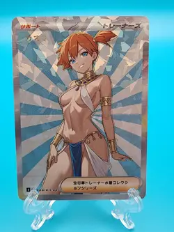 Misty PokeGirl - ACG Anime Girl Doujin Waifu DIY Card - Image 1