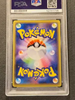 PSA 10 1st ed Alakazam full art Awakening Psychic King 080 Japanese pokemon Card - Image 2
