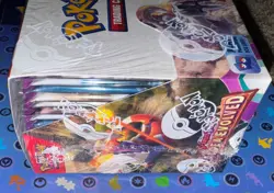 Pokemon Scarlet & Violet Paldea Evolved Booster Box - Sealed Case Fresh 1of6 - Image 4