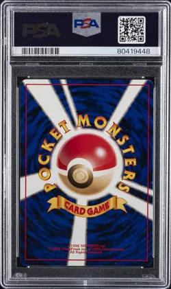 1998 POKEMON JPN RED/GREEN GIFT SET #144 ARTICUNO-HOLO PSA 7 - Image 2