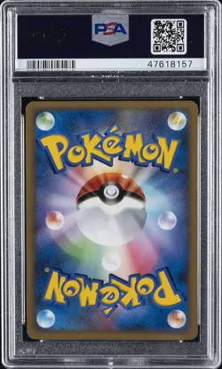 2007 POKEMON JPN PROMO FAN CLUB 2,000 EXP PTS. #003 PIPLUP-HOLO PSA 10 - Image 2