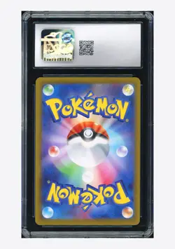Pokemon CGC10 GEM MINT Emcee’s Hype SR 2025 082/063 SV9a Japanese - Image 2