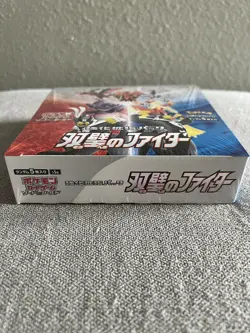 Brand New-Pokemon TCG: Matchless/Peerless Fighters Japanese Pokemon Booster Box - Image 2