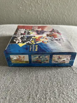 Brand New-Pokemon TCG: Matchless/Peerless Fighters Japanese Pokemon Booster Box - Image 3