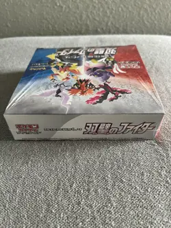 Brand New-Pokemon TCG: Matchless/Peerless Fighters Japanese Pokemon Booster Box - Image 4