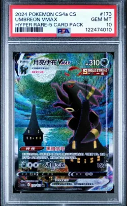 Pokemon TCG S-Chinese Umbreon VMAX 173/132 CS4aC HR Alt Art Sword&Shield PSA 10 - Image 1
