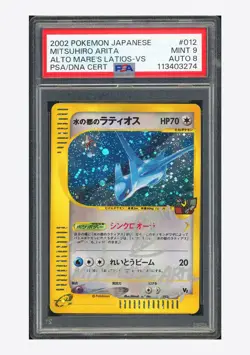 Pokemon PSA9 AUTO8 Alto Mare’s Latios Holo Mitsuhiro Arita 2002 #012 VS Japanese - Image 1