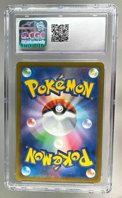 Paldean Clodsire ex 2023 Japanese Pokemon Scarlet Violet Triplet Beat #91 CGC 10 - Image 2