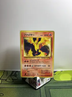 Moltres Holo Secret Rare Pokemon TCG Red Green Gift Set #146 LP- - Image 1