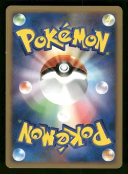 2007 Heavy Played Pokemon Corsola DPBP#279 Palkia LV.X Deck DP2 Japanese - Image 2
