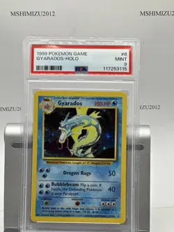 Gyarados 6/102 Pokemon PSA 9 MINT Base Set Unlimited Holo Rare - Image 1
