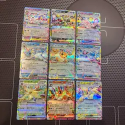 9 Card Set RR Eeveelution Eevee Evolution SV8a Terastal Festival Pokemon - Image 1
