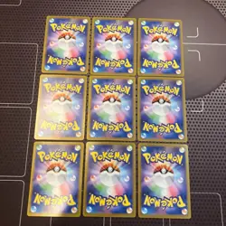 9 Card Set RR Eeveelution Eevee Evolution SV8a Terastal Festival Pokemon - Image 2