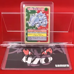 EX+) Pokemon Card Rhyhorn 111 Japanese Top-Sun Series Blue-Back Vintage 1995 - Image 1