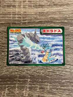 Gyarados Pokemon Card 043 Topps Japanese Trading Card Onix Battle Scene - Image 1