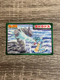 Gyarados Pokemon Card 043 Topps Japanese Trading Card Onix Battle Scene - Image 2