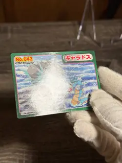 Gyarados Pokemon Card 043 Topps Japanese Trading Card Onix Battle Scene - Image 5