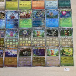 Japanese Pokemon Cards lots of 50 Master ball Vaporeon Jolteon bulk 731 - Image 5