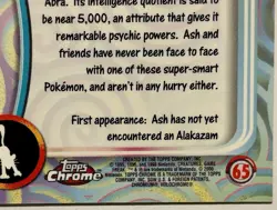 ALAKAZAM #65, Series 1 - 2000, Topps TV Animation Edition Chrome Pokemon Card - Image 5
