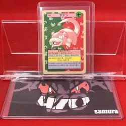 EX+) Pokemon Card Slowpoke 079 Japanese Top-Sun Series Blue-Back Vintage 1995 - Image 1