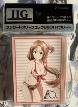 Sword Art Online - Bushiroad Card Sleeves Asuna Swimsuit Ver (75 Count) - Image 1