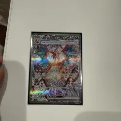 Charizard ex SAR 134/108 sv3 Ruler of the Black Flame 2024 Pokemon card 309 - Image 4