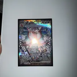 Charizard ex SAR 134/108 sv3 Ruler of the Black Flame 2024 Pokemon card 309 - Image 5