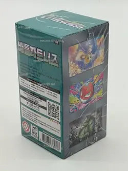 Pokemon Card Korean sv9 Battle Partners Scarlet & Violet Booster Box (NO Promo) - Image 2