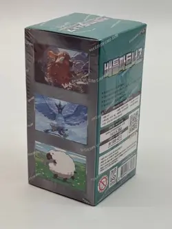 Pokemon Card Korean sv9 Battle Partners Scarlet & Violet Booster Box (NO Promo) - Image 3