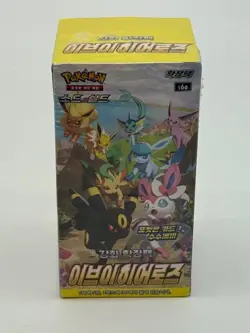 Pokemon Card Sword & Shield Eevee Heroes Booster Box Korean Version - Image 1