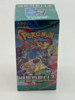 Pokemon Card Korean sv9 Battle Partners Scarlet & Violet Booster Box w/Promo - Image 1