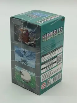 Pokemon Card Korean sv9 Battle Partners Scarlet & Violet Booster Box w/Promo - Image 3
