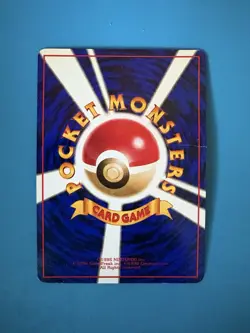 Electabuzz #125 Vending Machine Cards Series 2 (Red) Regular (Japanese)-LP - Image 2