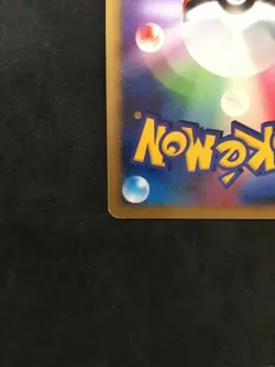 Pikachu Pokemon Card Japanese Holo 11th Movie Promo 003/009 From Japan - Image 3