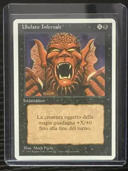 Magic MTG Italian Revised Howl From Beyond Artist Proof Near Mint Only 50 Exist! - Image 3