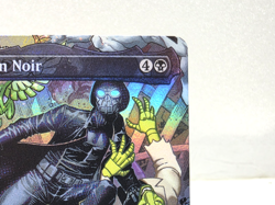 Magic The Gathering - Spider-Man Noir (Borderless) - Spider-Man (SPM) FOIL - NM - Image 3